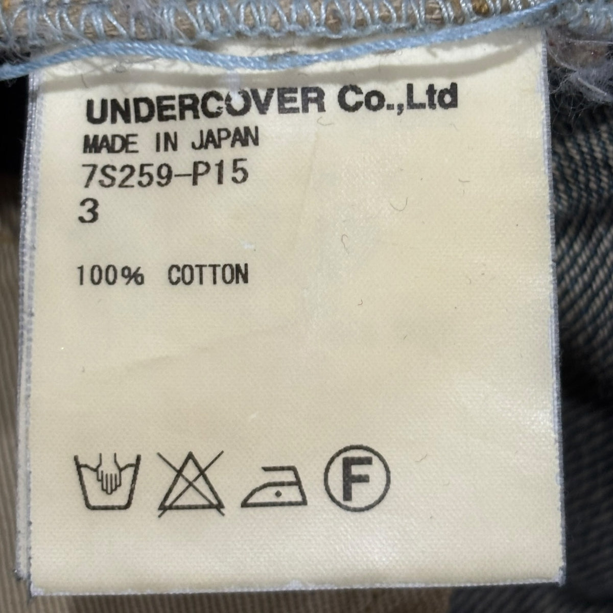 Undercover SS07 Chaos Zipper Denim