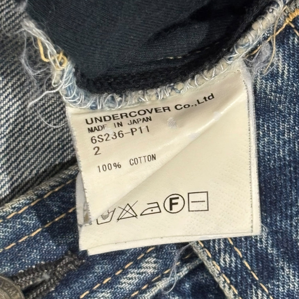 Undercover SS06 Klaus Hybrid Denim