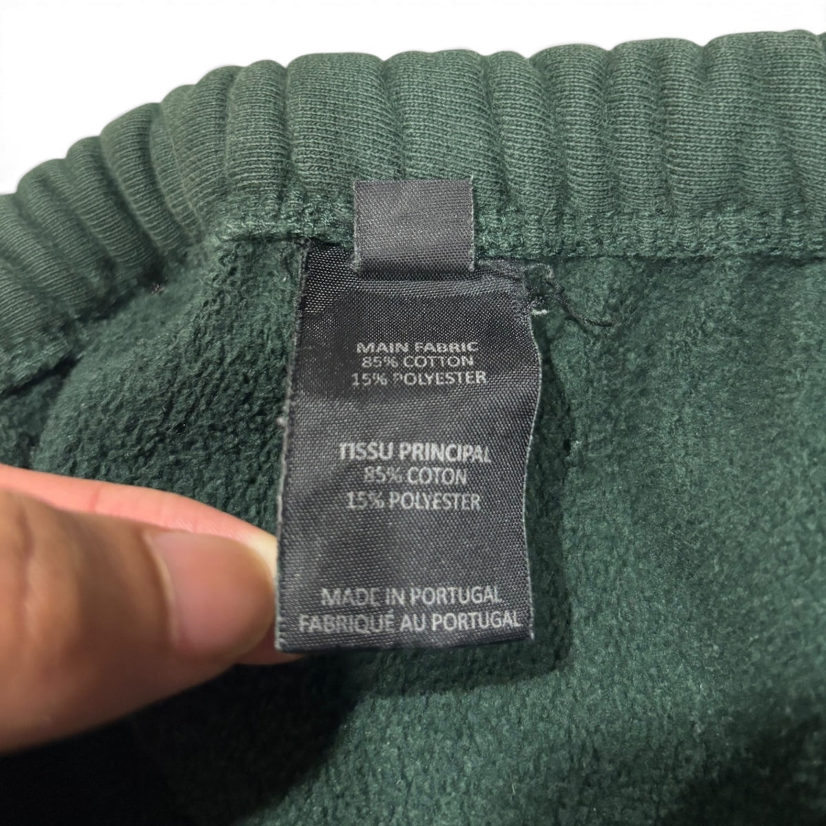 Vetements Spellout Sweatpants