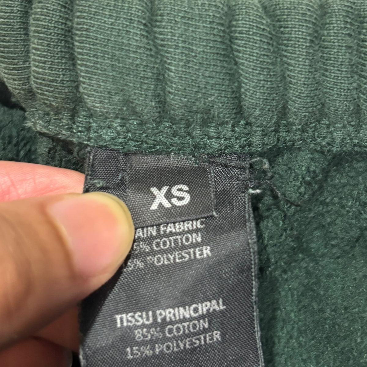 Vetements Spellout Sweatpants