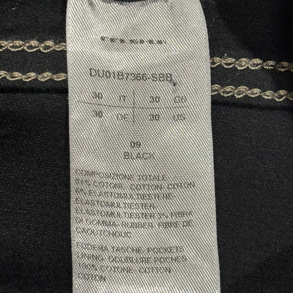 Rick Owens DRKSHDW SS22 Black Waxed Detroit Cut
