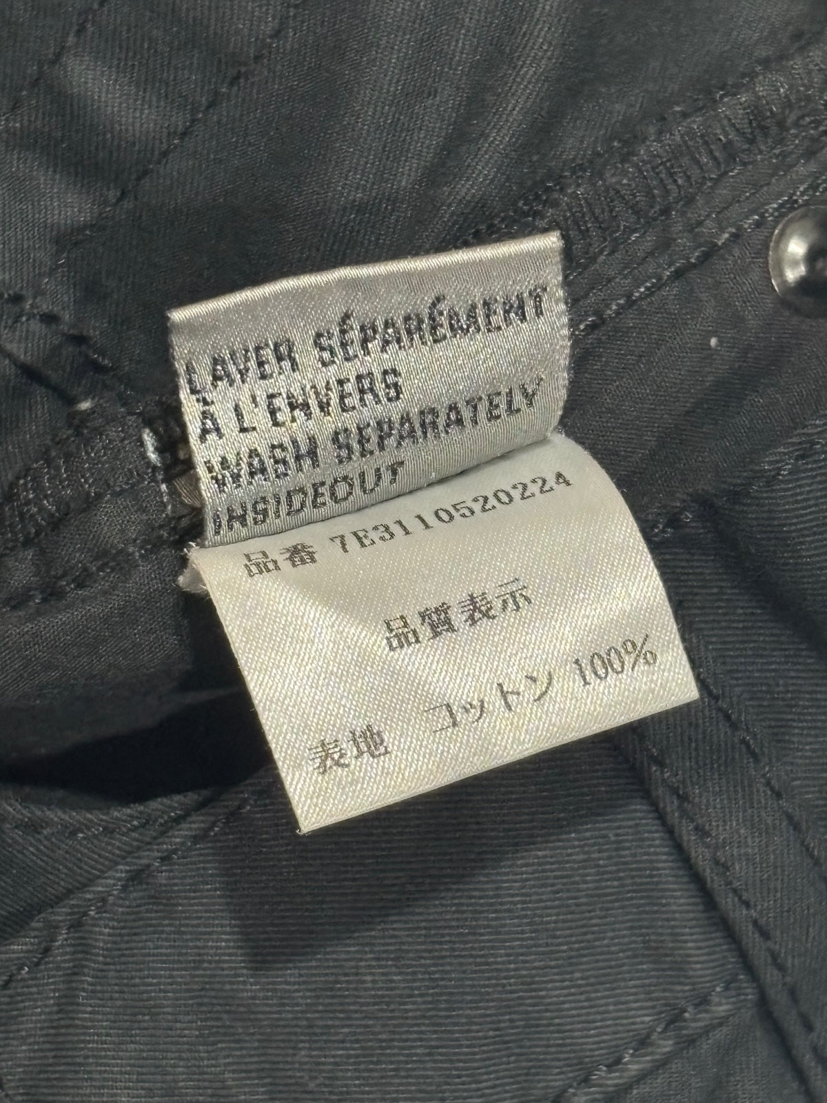 Dior Homme SS07 Black Whiskered Jeans