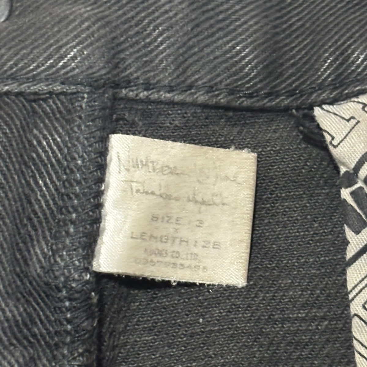 Number (N)ine Zipper Pain Denim