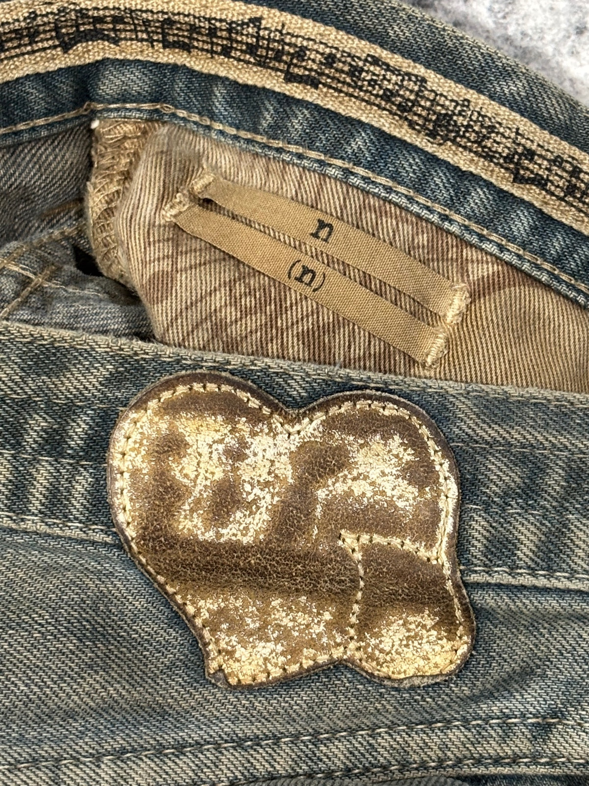 Number (N)ine SS07 Mudwash Denim