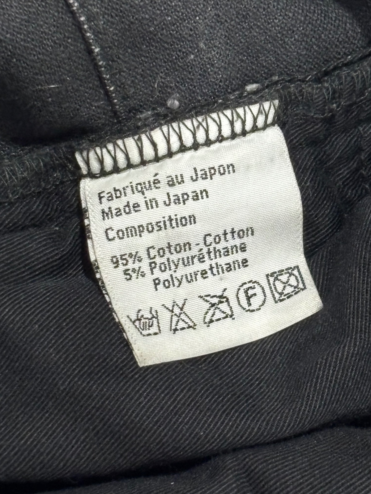 Dior Homme SS07 Faded Wax Denim