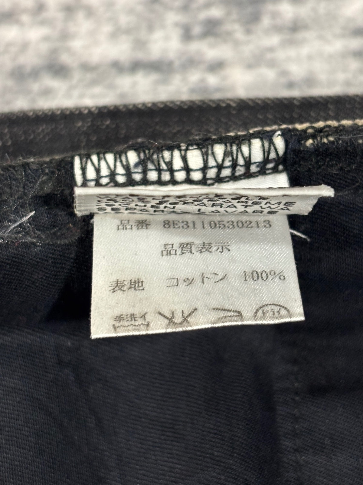Dior Homme SS08 Black Clawmark Denim