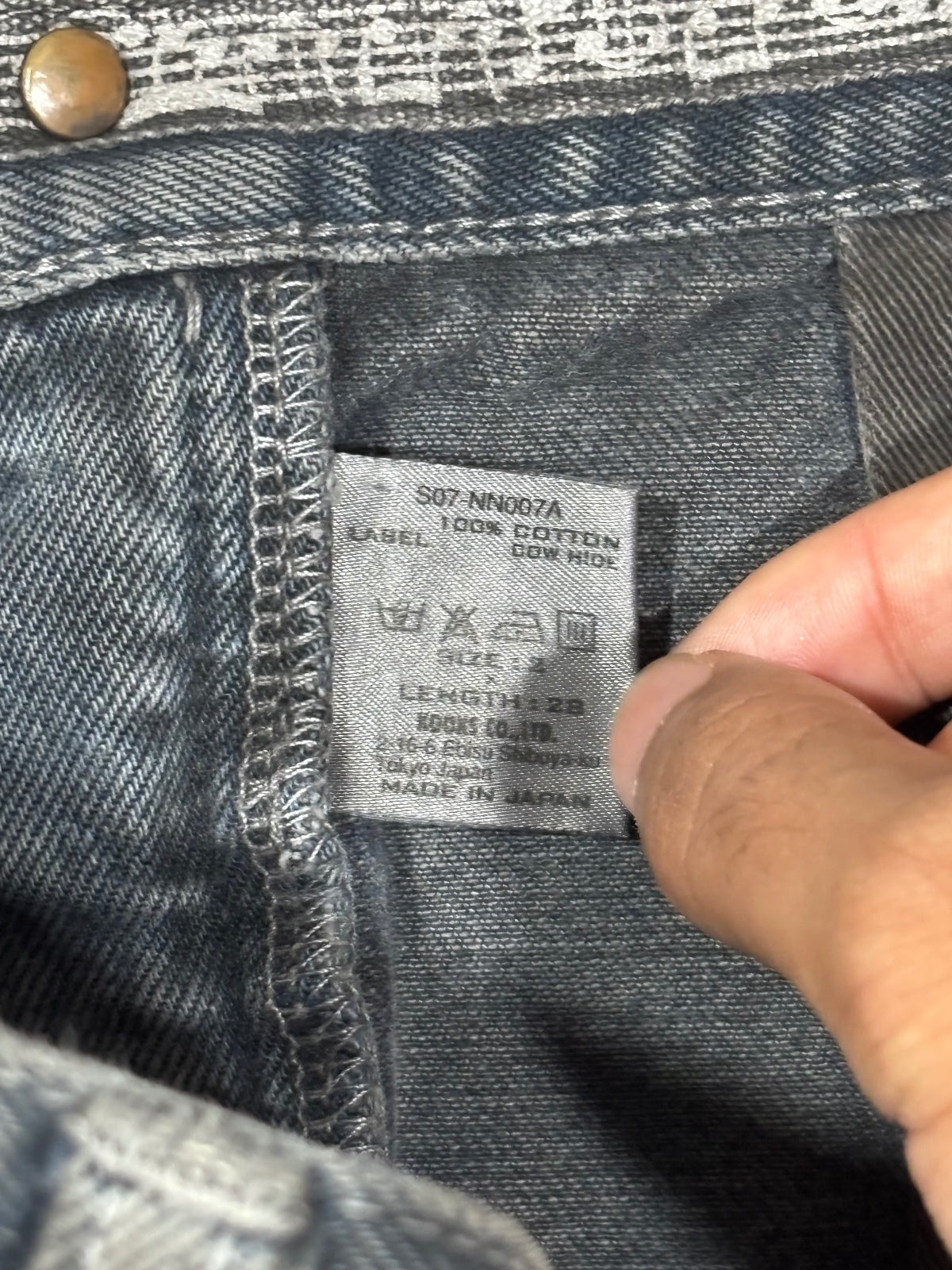 Number (N)ine SS07 Mudwash Pain Denim