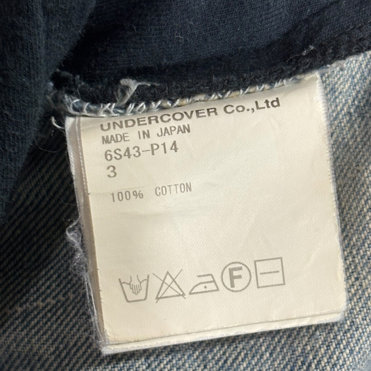 Undercover SS06 Klaus Hybrid Denim